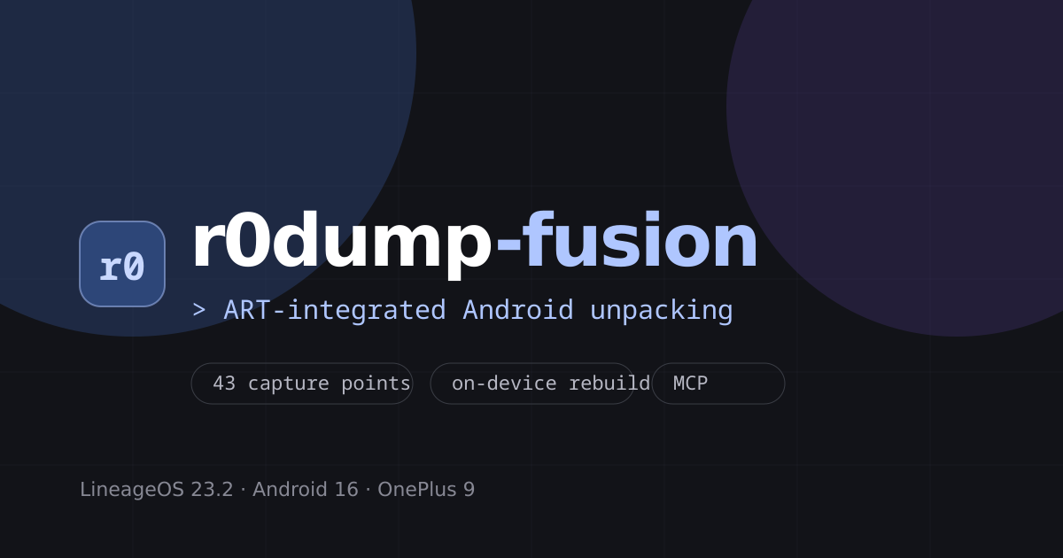 r0dump-fusion 项目界面